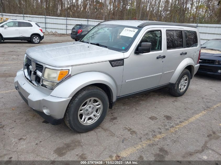 2011 Dodge Nitro Se VIN: 1D4PU2GK5BW541909 Lot: 37970438