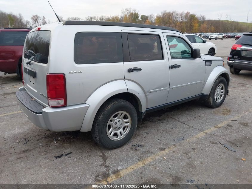 2011 Dodge Nitro Se VIN: 1D4PU2GK5BW541909 Lot: 37970438