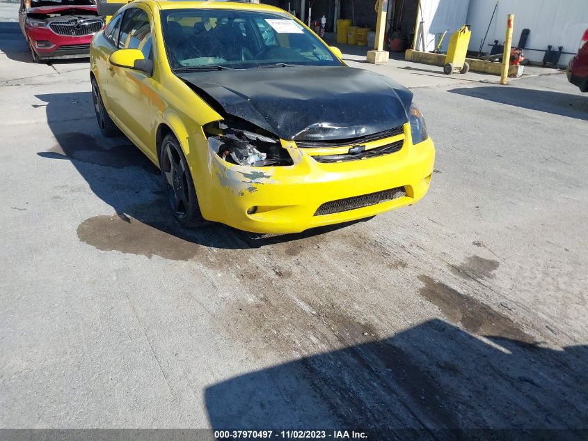 2006 Chevrolet Cobalt Ss Supercharged VIN: 1G1AP14P067650405 Lot: 37970497