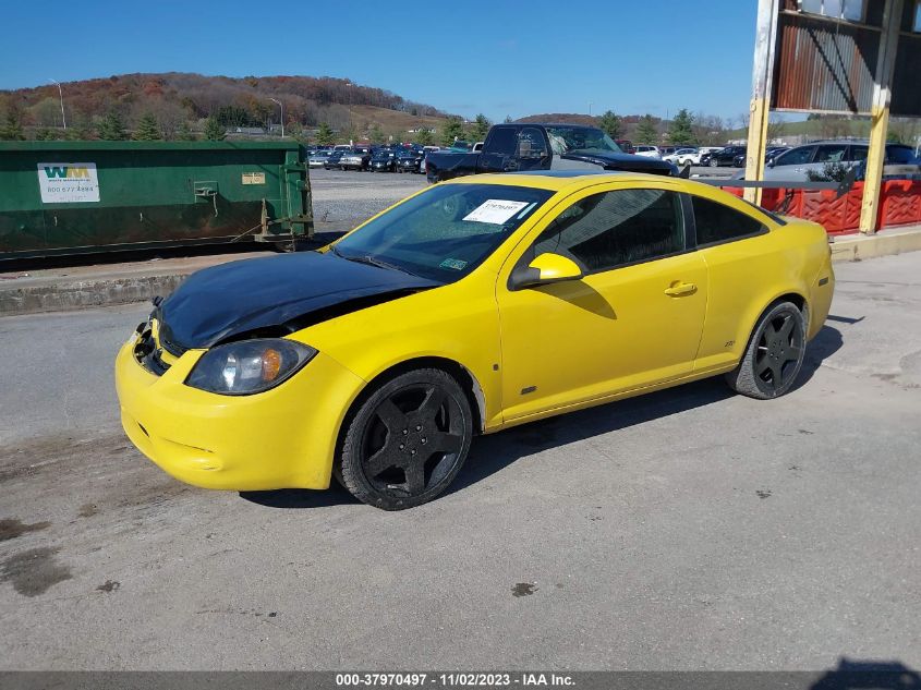 2006 Chevrolet Cobalt Ss Supercharged VIN: 1G1AP14P067650405 Lot: 37970497