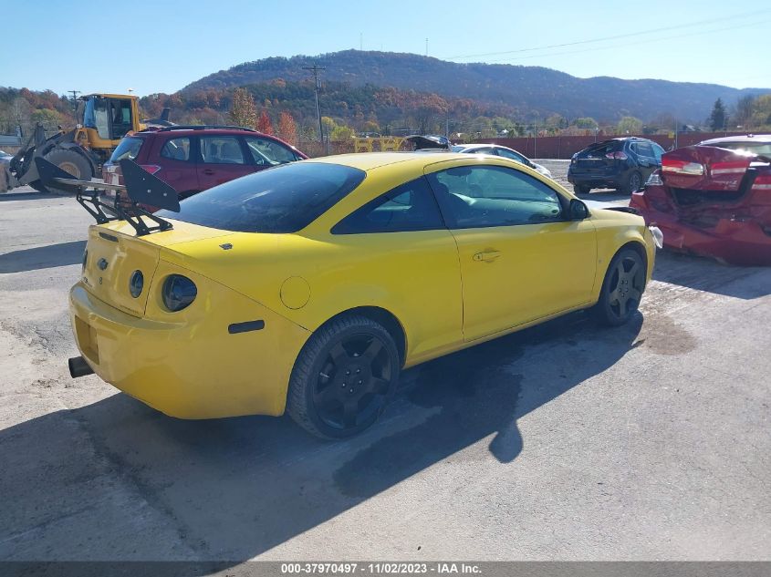 2006 Chevrolet Cobalt Ss Supercharged VIN: 1G1AP14P067650405 Lot: 37970497