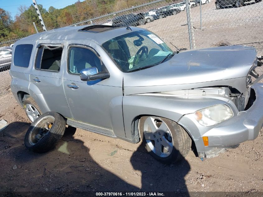 2006 Chevrolet Hhr Lt VIN: 3GNDA23P06S617071 Lot: 37970616