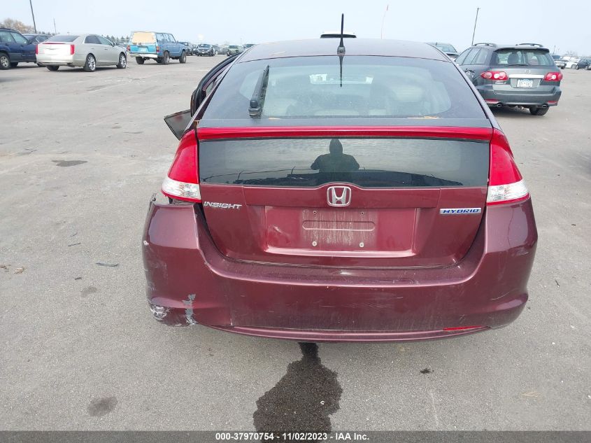 2011 Honda Insight Lx VIN: JHMZE2H55BS012607 Lot: 37970754