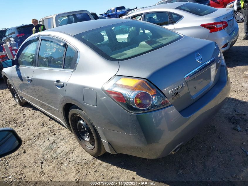 2008 Nissan Altima 2.5 VIN: 1N4AL21E28N532744 Lot: 37970827