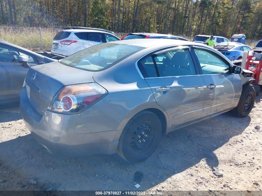 2008 Nissan Altima 2.5 VIN: 1N4AL21E28N532744 Lot: 37970827