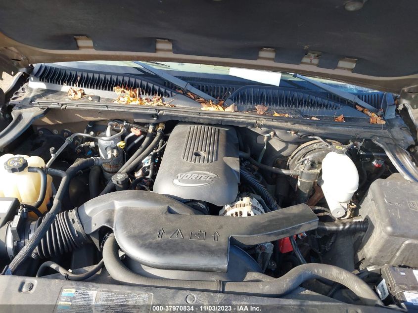 2003 Chevrolet Suburban 1500 Lt VIN: 1GNFK16T73J199677 Lot: 37970834