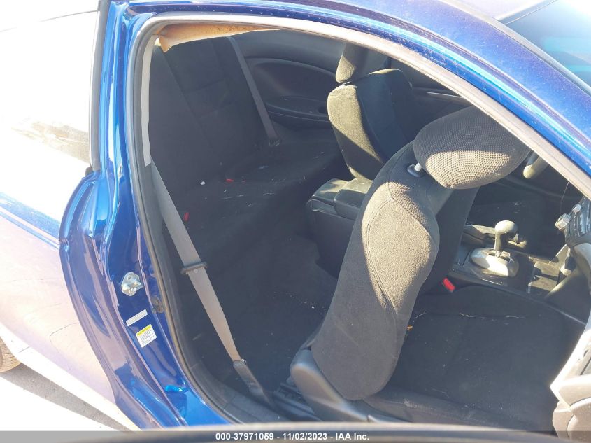 2010 Honda Accord 2.4 Ex VIN: 1HGCS1B76AA002372 Lot: 37971059