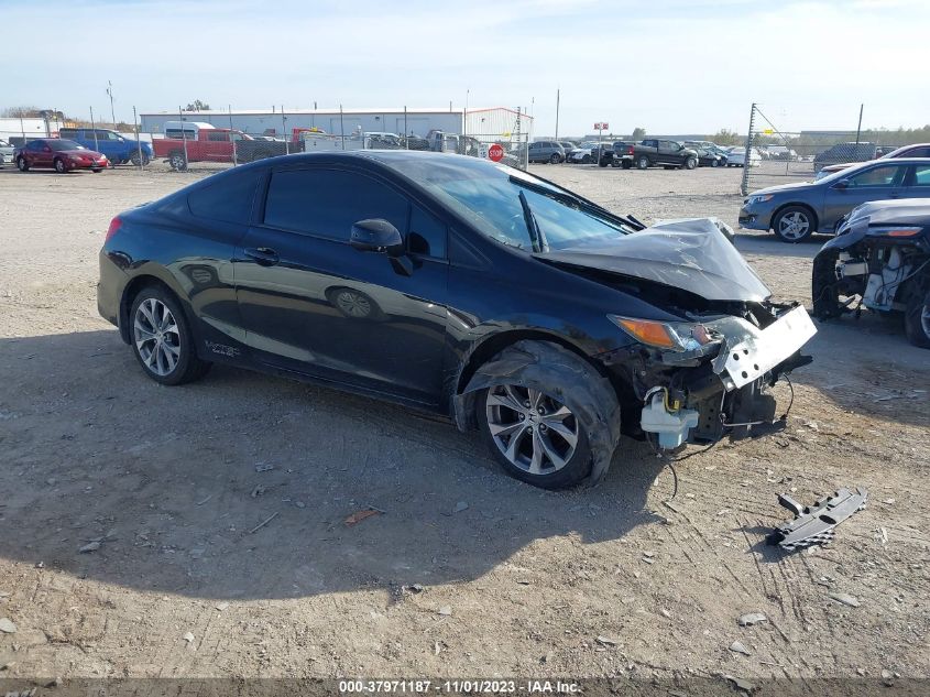 2012 Honda Civic Cpe Si VIN: 2HGFG4A54CH707286 Lot: 37971187