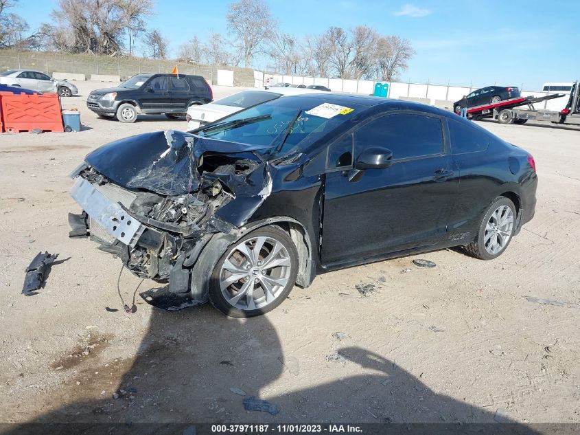 2012 Honda Civic Cpe Si VIN: 2HGFG4A54CH707286 Lot: 37971187