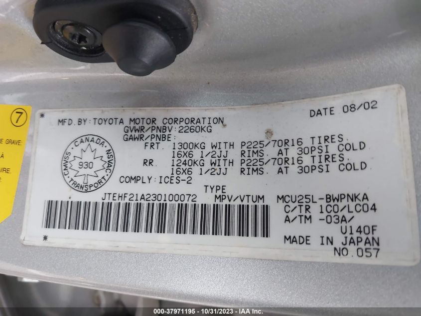 2003 Toyota Highlander Limited/V6 (A4) VIN: JTEHF21A230100072 Lot: 37971195