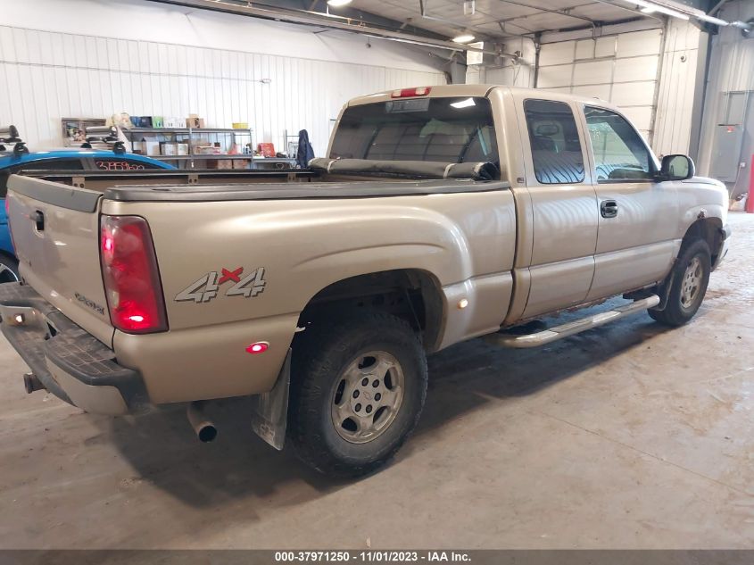 2003 Chevrolet Silverado 1500 Lt VIN: 2GCEK19T531390721 Lot: 37971250