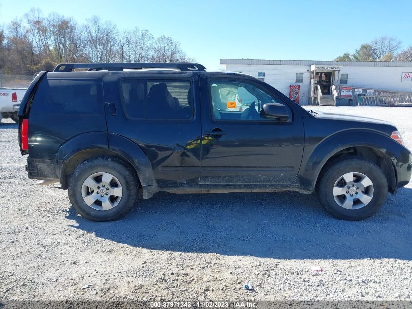 2012 Nissan Pathfinder S VIN: 5N1AR1NB4CC605602 Lot: 37971343