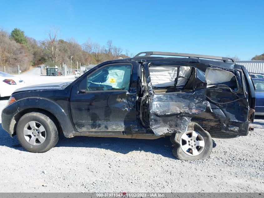 2012 Nissan Pathfinder S VIN: 5N1AR1NB4CC605602 Lot: 37971343