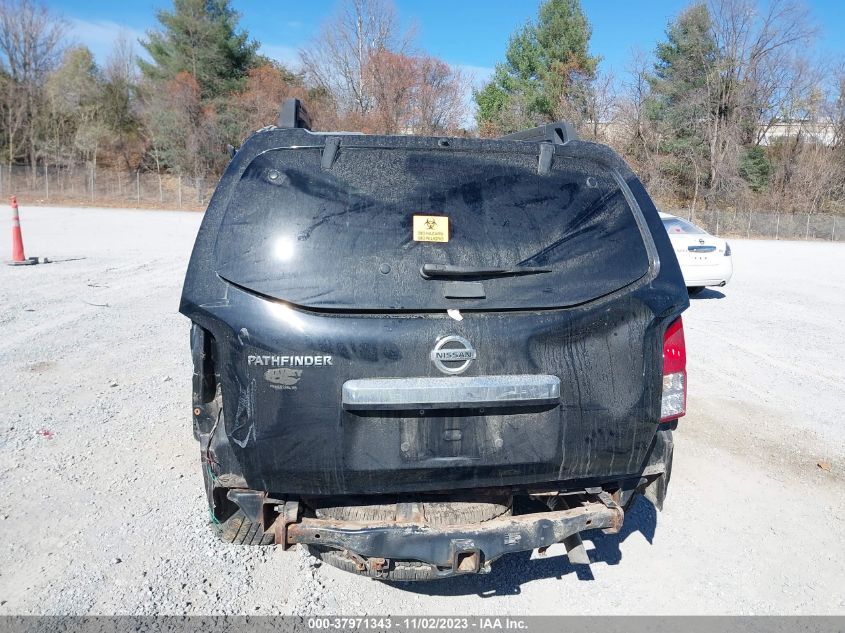 2012 Nissan Pathfinder S VIN: 5N1AR1NB4CC605602 Lot: 37971343