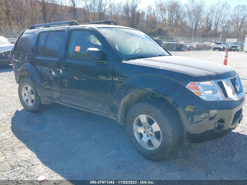 2012 Nissan Pathfinder S VIN: 5N1AR1NB4CC605602 Lot: 37971343