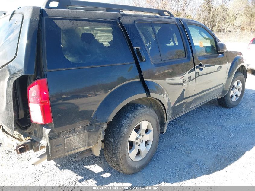 2012 Nissan Pathfinder S VIN: 5N1AR1NB4CC605602 Lot: 37971343