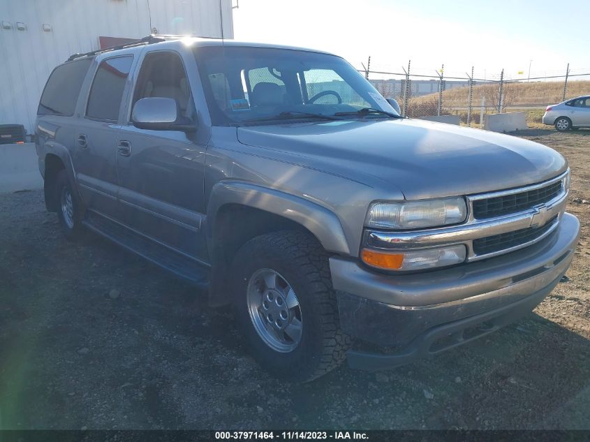 2001 Chevrolet Suburban Lt VIN: 3GNFK16T51G272446 Lot: 37971464