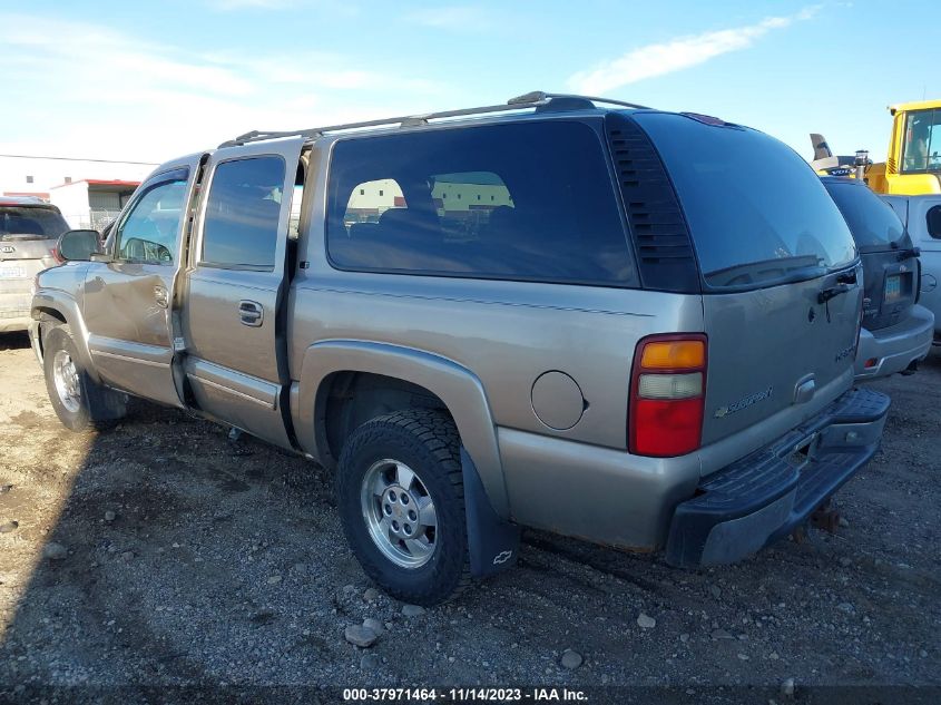 2001 Chevrolet Suburban Lt VIN: 3GNFK16T51G272446 Lot: 37971464