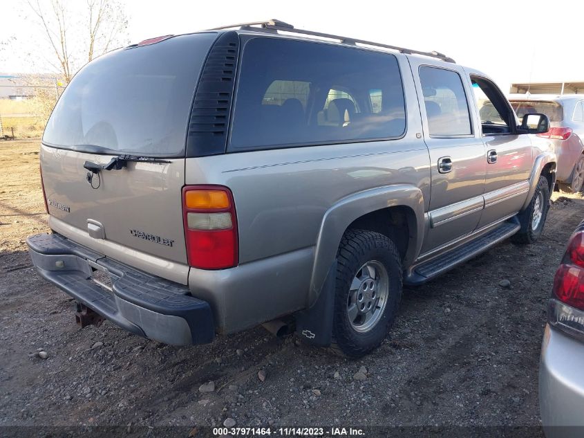 2001 Chevrolet Suburban Lt VIN: 3GNFK16T51G272446 Lot: 37971464