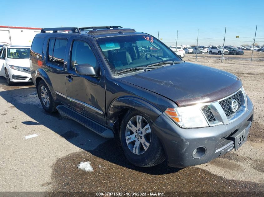 2012 Nissan Pathfinder Silver VIN: 5N1AR1NBXCC605281 Lot: 37971532