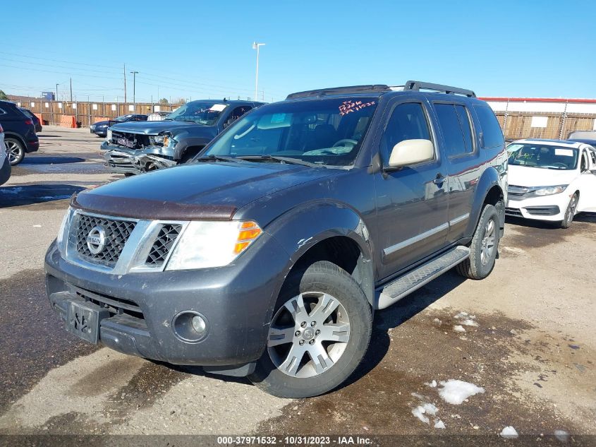 2012 Nissan Pathfinder Silver VIN: 5N1AR1NBXCC605281 Lot: 37971532