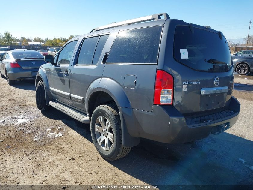 2012 Nissan Pathfinder Silver VIN: 5N1AR1NBXCC605281 Lot: 37971532