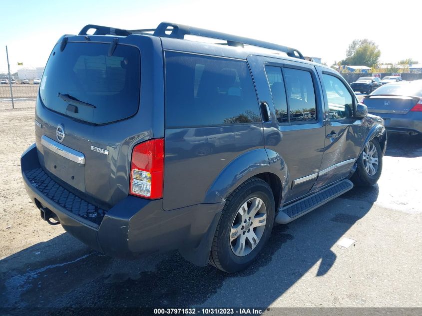 2012 Nissan Pathfinder Silver VIN: 5N1AR1NBXCC605281 Lot: 37971532