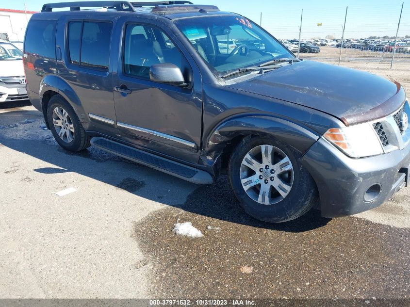 2012 Nissan Pathfinder Silver VIN: 5N1AR1NBXCC605281 Lot: 37971532