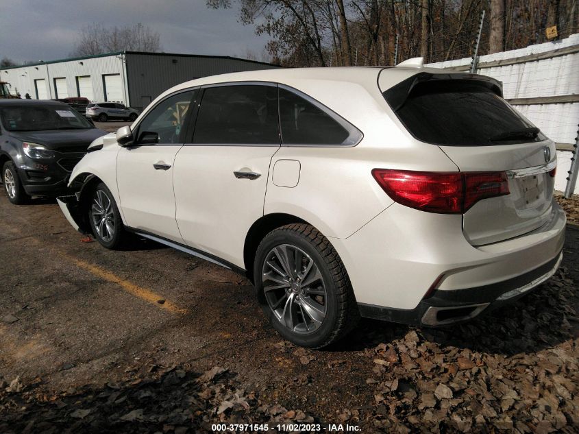 2017 Acura Mdx Technology Package VIN: 5FRYD4H50HB007024 Lot: 37971545