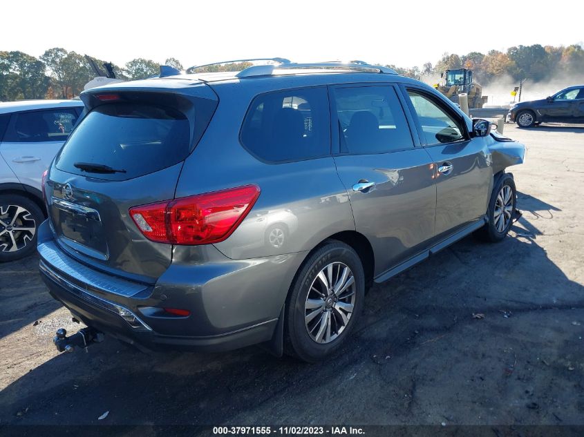 2020 Nissan Pathfinder S 2Wd VIN: 5N1DR2AN1LC595436 Lot: 37971555