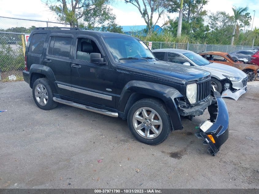 2012 Jeep Liberty Sport Latitude VIN: 1C4PJMAK1CW162885 Lot: 37971790