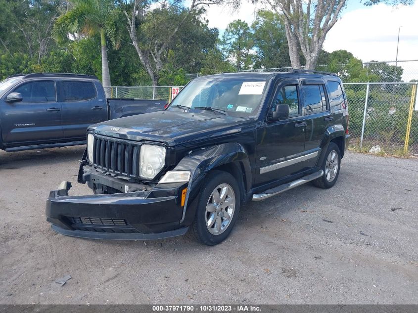 2012 Jeep Liberty Sport Latitude VIN: 1C4PJMAK1CW162885 Lot: 37971790