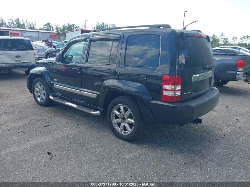 2012 Jeep Liberty Sport Latitude VIN: 1C4PJMAK1CW162885 Lot: 37971790