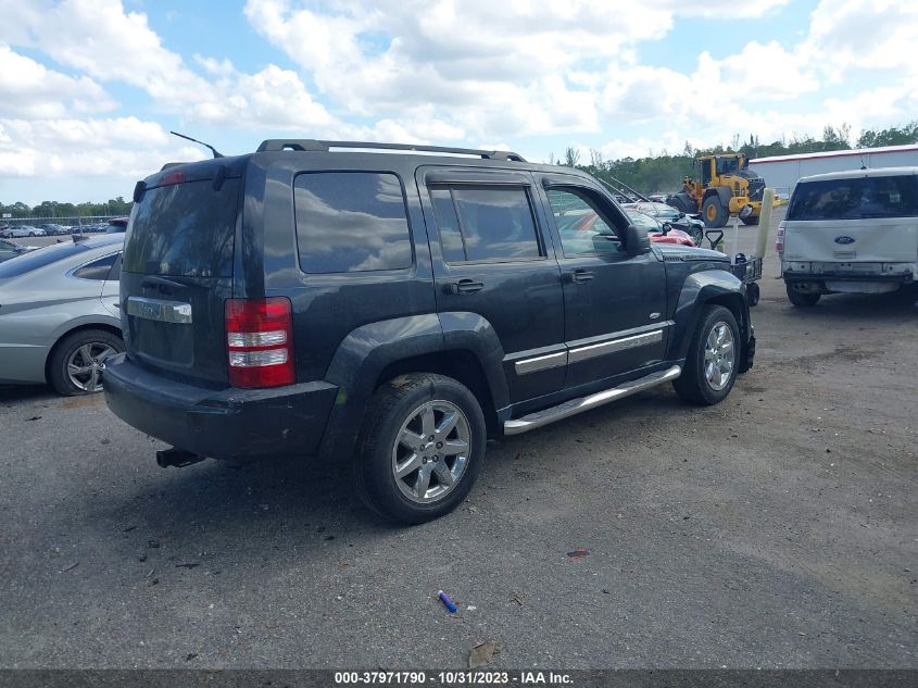 2012 Jeep Liberty Sport Latitude VIN: 1C4PJMAK1CW162885 Lot: 37971790