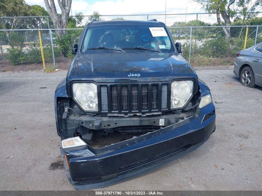 2012 Jeep Liberty Sport Latitude VIN: 1C4PJMAK1CW162885 Lot: 37971790