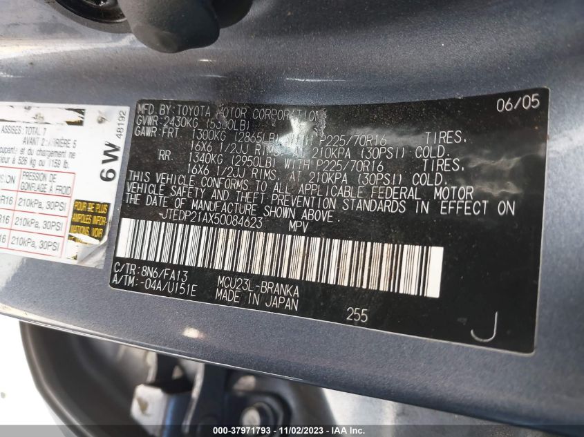 2005 Toyota Highlander V6 VIN: JTEDP21AX50084623 Lot: 37971793