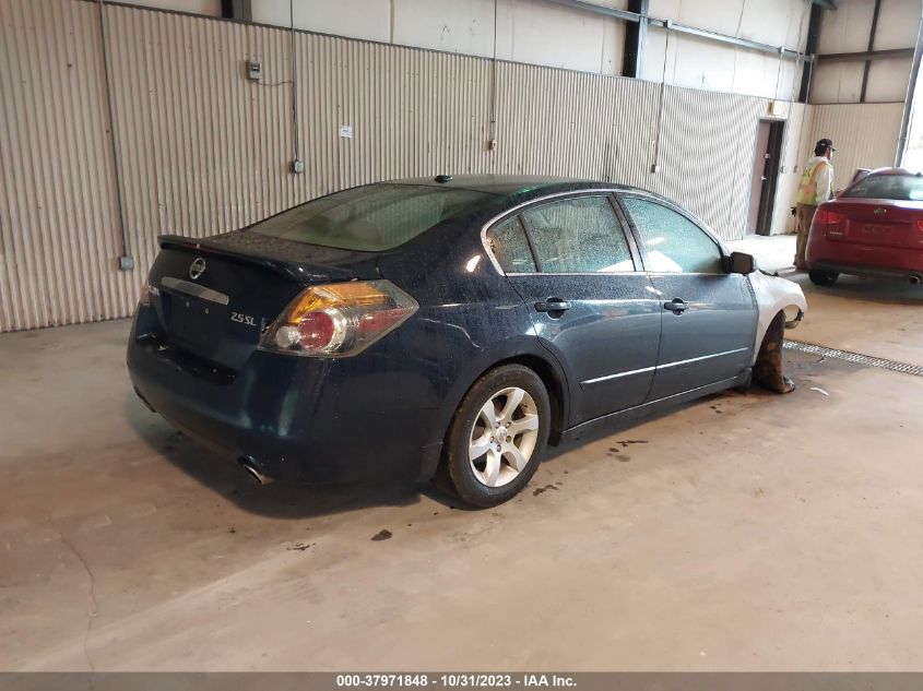 2007 Nissan Altima 2.5/2.5S VIN: 1N4AL21EX7C108173 Lot: 37971848