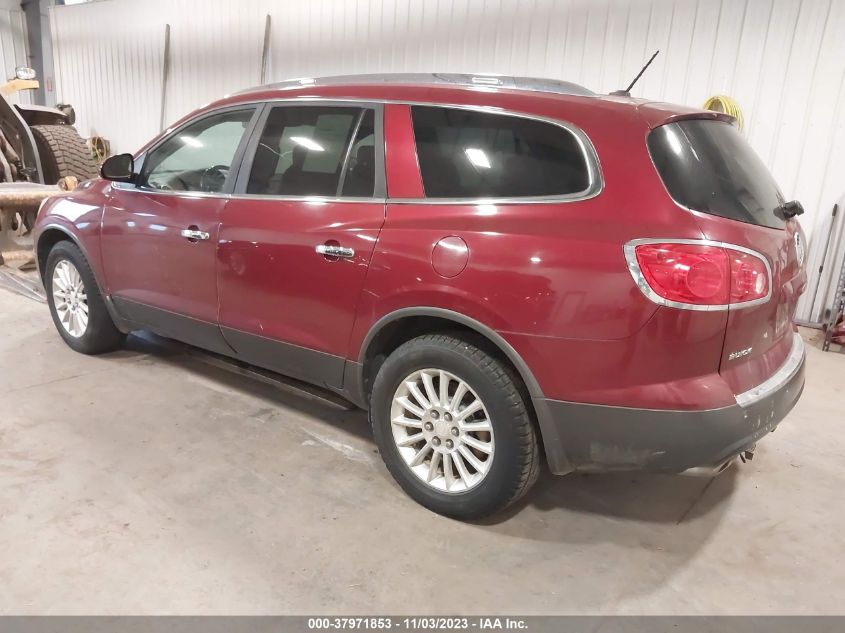 2008 Buick Enclave Cxl VIN: 5GAEV23718J151920 Lot: 37971853