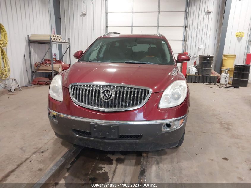 2008 Buick Enclave Cxl VIN: 5GAEV23718J151920 Lot: 37971853