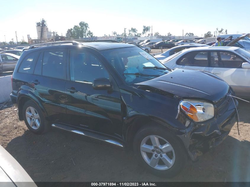 2005 Toyota Rav4 VIN: JTEHD20V756024696 Lot: 37971894