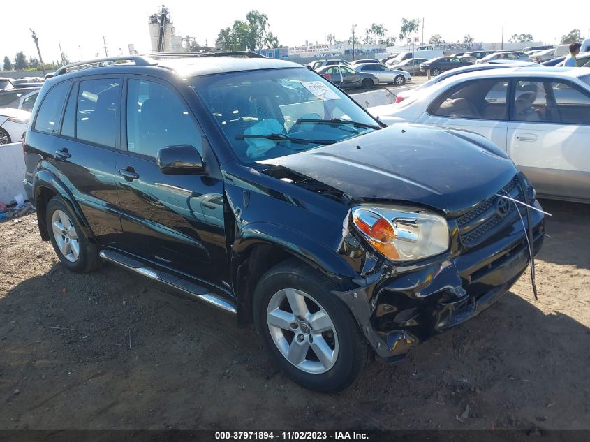 2005 Toyota Rav4 VIN: JTEHD20V756024696 Lot: 37971894