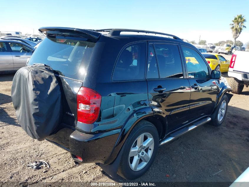 2005 Toyota Rav4 VIN: JTEHD20V756024696 Lot: 37971894