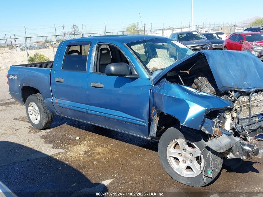 2005 Dodge Dakota Slt VIN: 1D7HW48N55S203122 Lot: 37971924