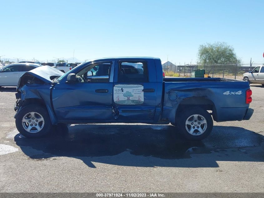 2005 Dodge Dakota Slt VIN: 1D7HW48N55S203122 Lot: 37971924