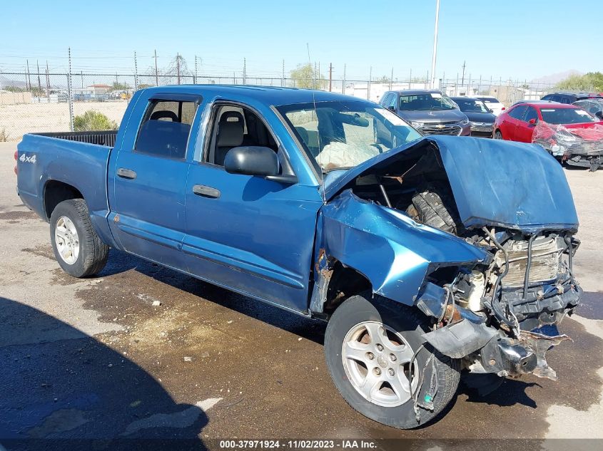 2005 Dodge Dakota Slt VIN: 1D7HW48N55S203122 Lot: 37971924