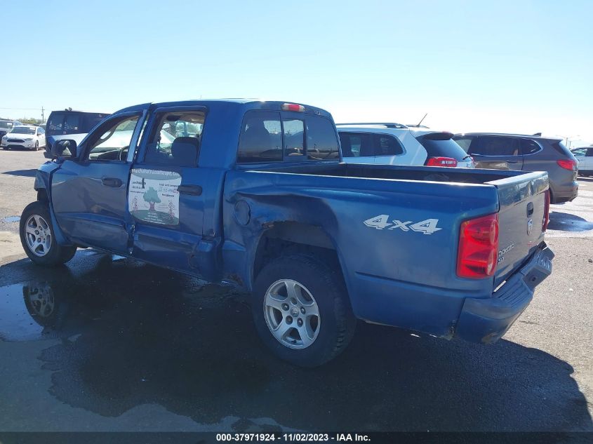 2005 Dodge Dakota Slt VIN: 1D7HW48N55S203122 Lot: 37971924