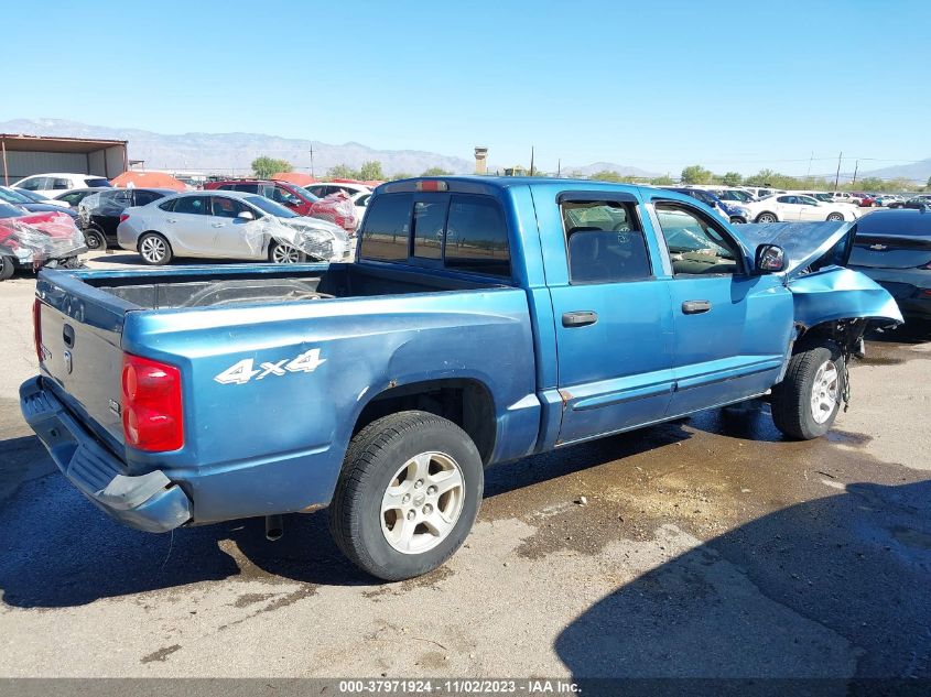 2005 Dodge Dakota Slt VIN: 1D7HW48N55S203122 Lot: 37971924