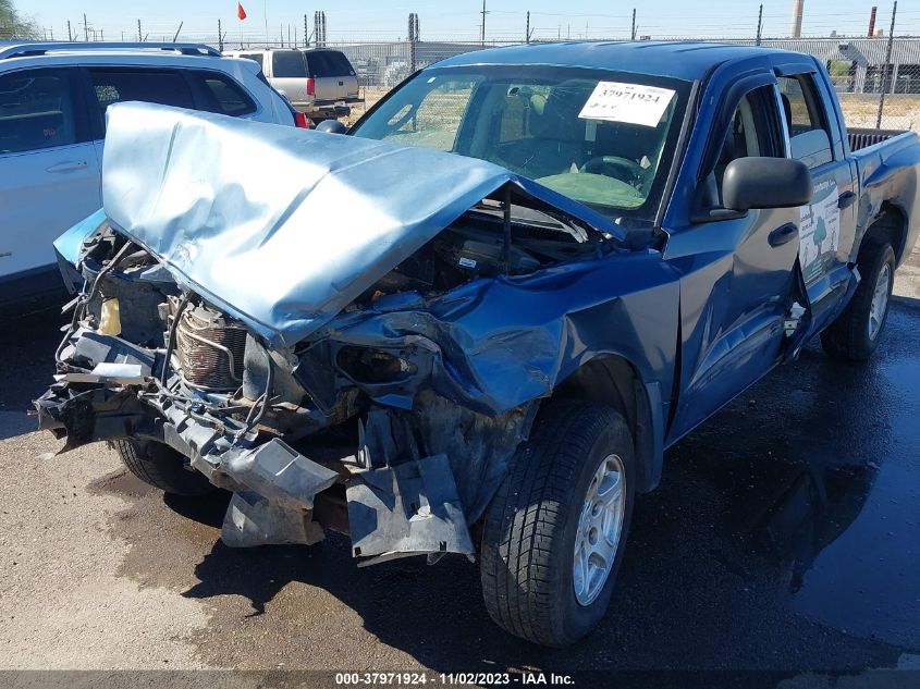 2005 Dodge Dakota Slt VIN: 1D7HW48N55S203122 Lot: 37971924