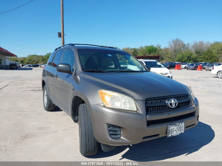 2011 Toyota Rav4 VIN: JTMZF4DV1B5033002 Lot: 37971928