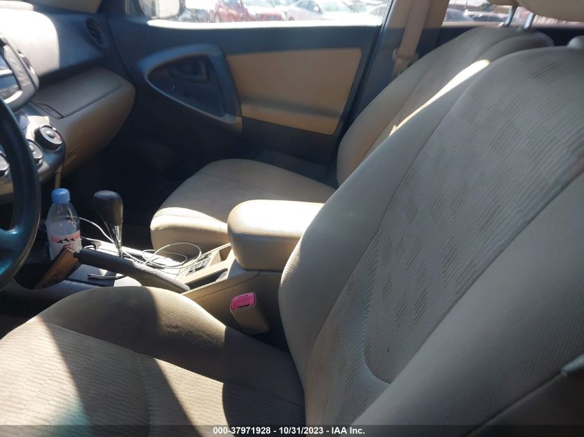 2011 Toyota Rav4 VIN: JTMZF4DV1B5033002 Lot: 37971928